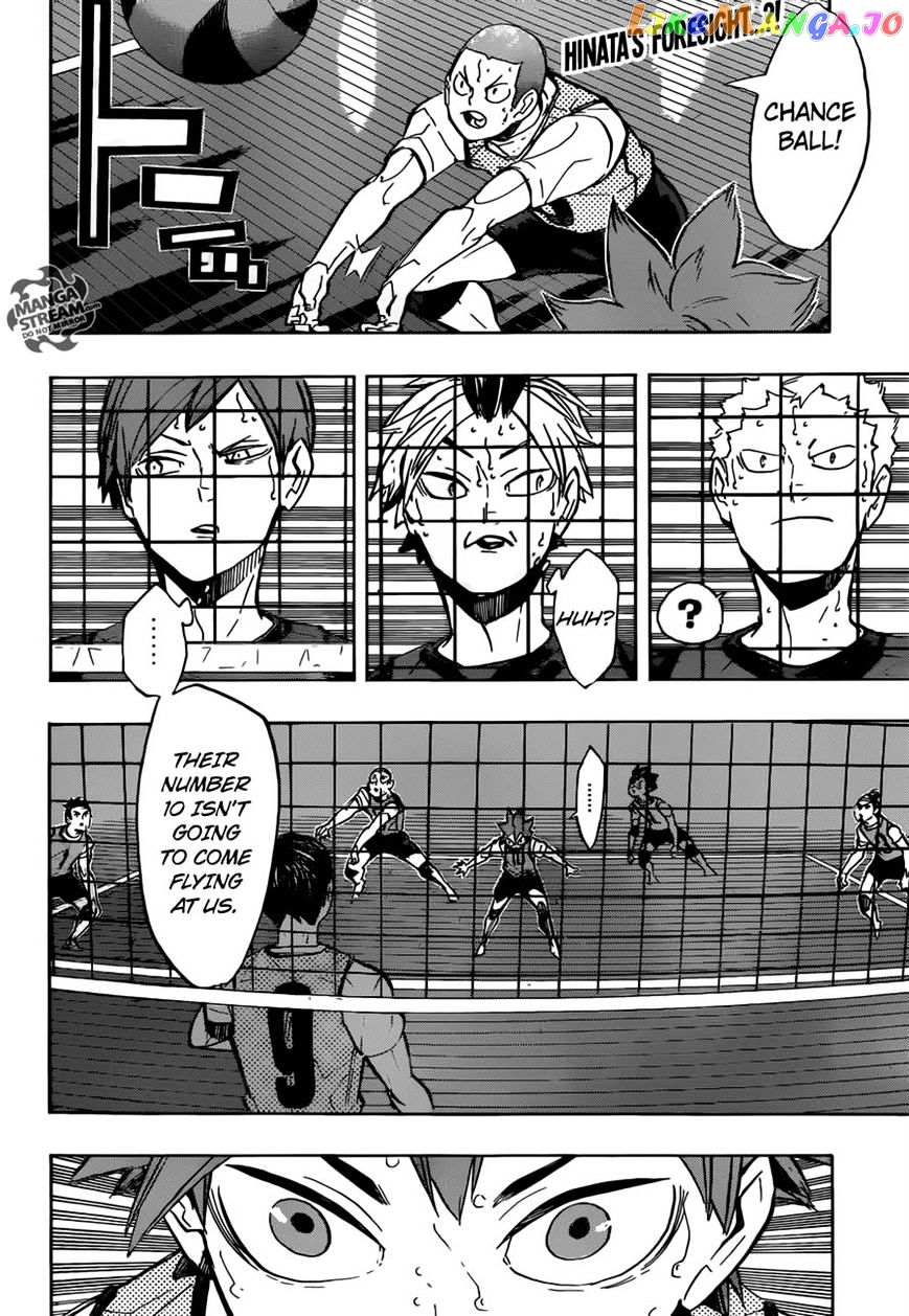 Haikyuu!!, Chapter 226 image 02